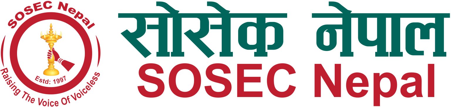 एसओएसईसी लोगो